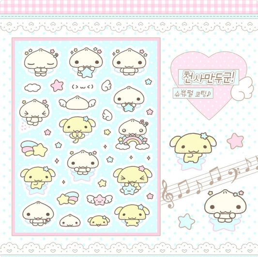 {wanso club} rainbow angel dumpling