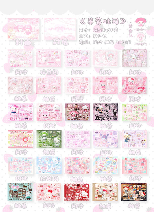 {c-贴纸书} 30p strawberry toast sanrio sticker book