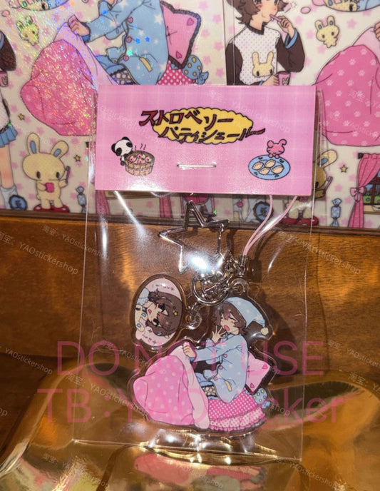 {YAO} life in my room keychain