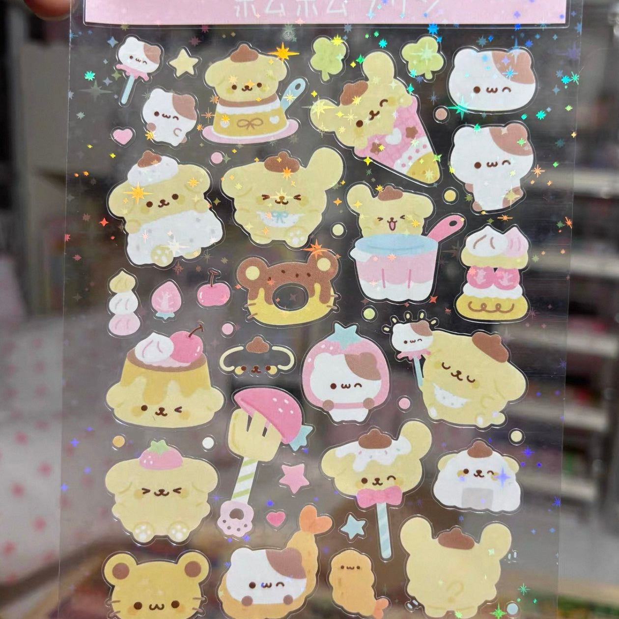 {rinki day} glitter sweet pompompurin