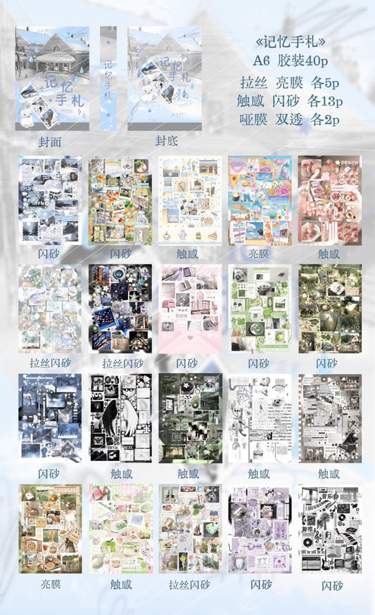 {c-贴纸书} the 4 seasons 40p sticker book