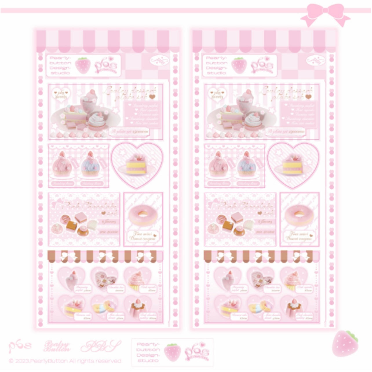 {pearly button} sweets menu