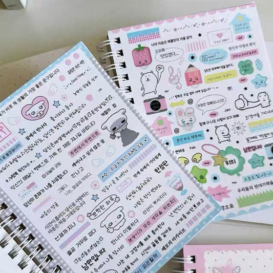 {c-贴纸书} 32p deco parts sticker book