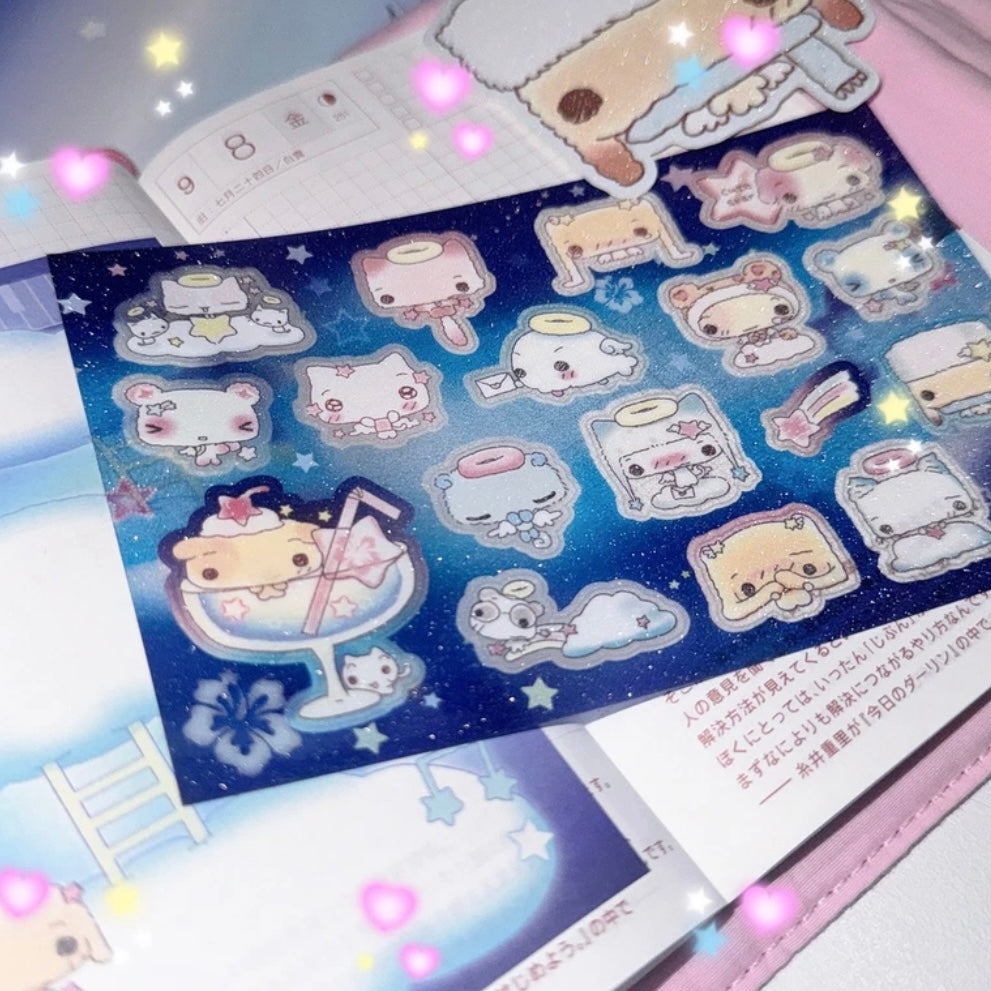 {happy nyang day} sea of stars