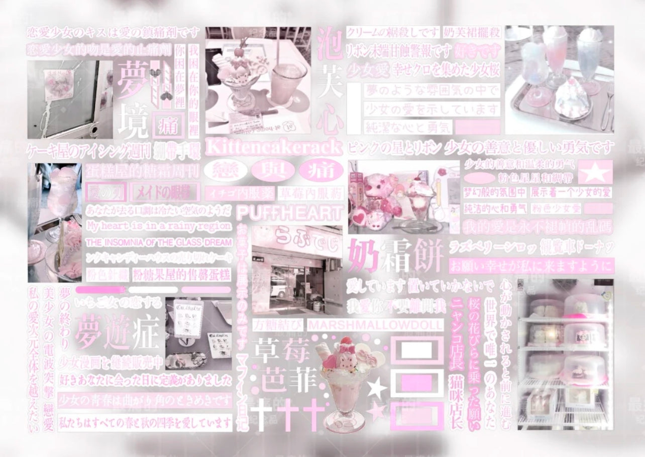 {c-贴纸书} 30 page touch sticker book