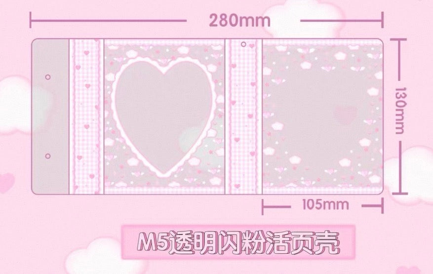 {yummylist} m5 glitter heart cloud binder