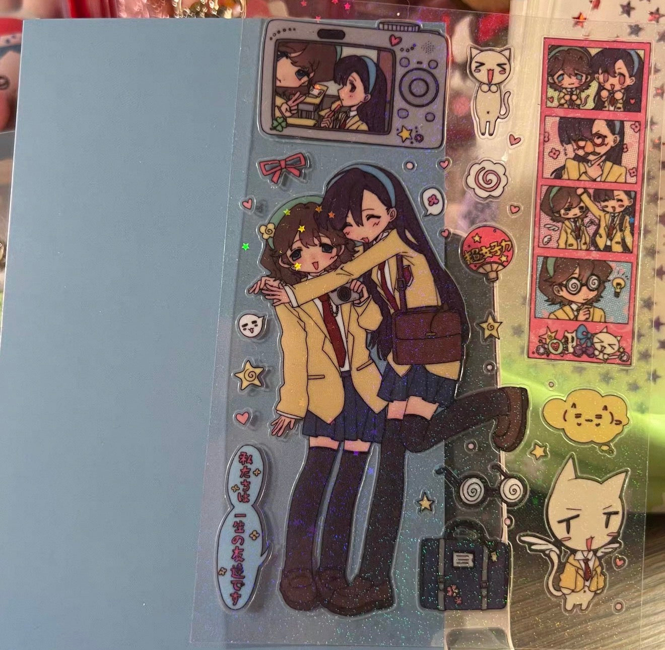 {YAO} let’s be good friends!