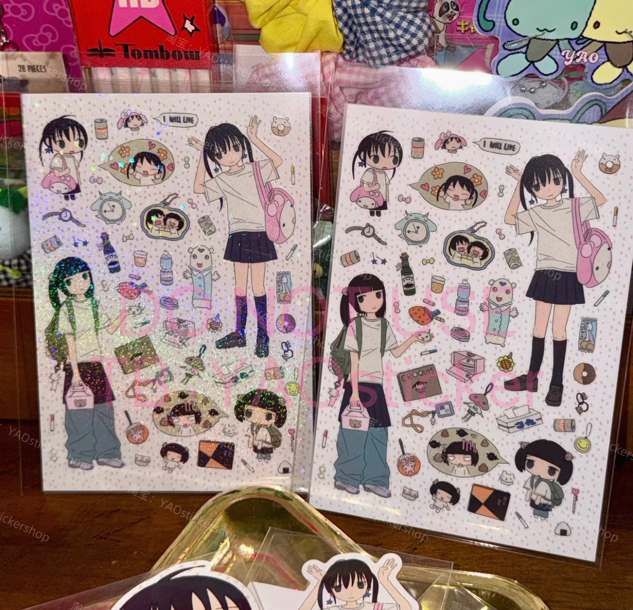 {YAO} koala daily life