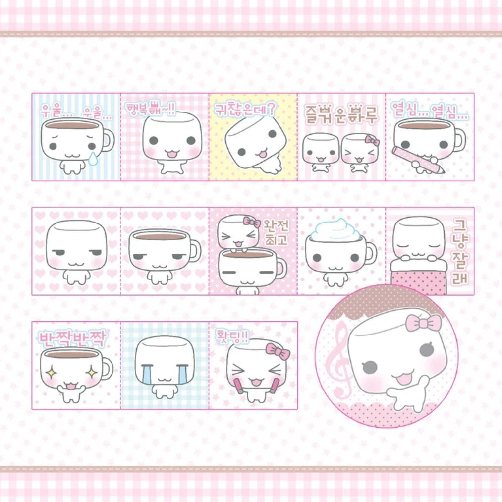 {wanso club} mashi and coco glittery easy tear washi tape