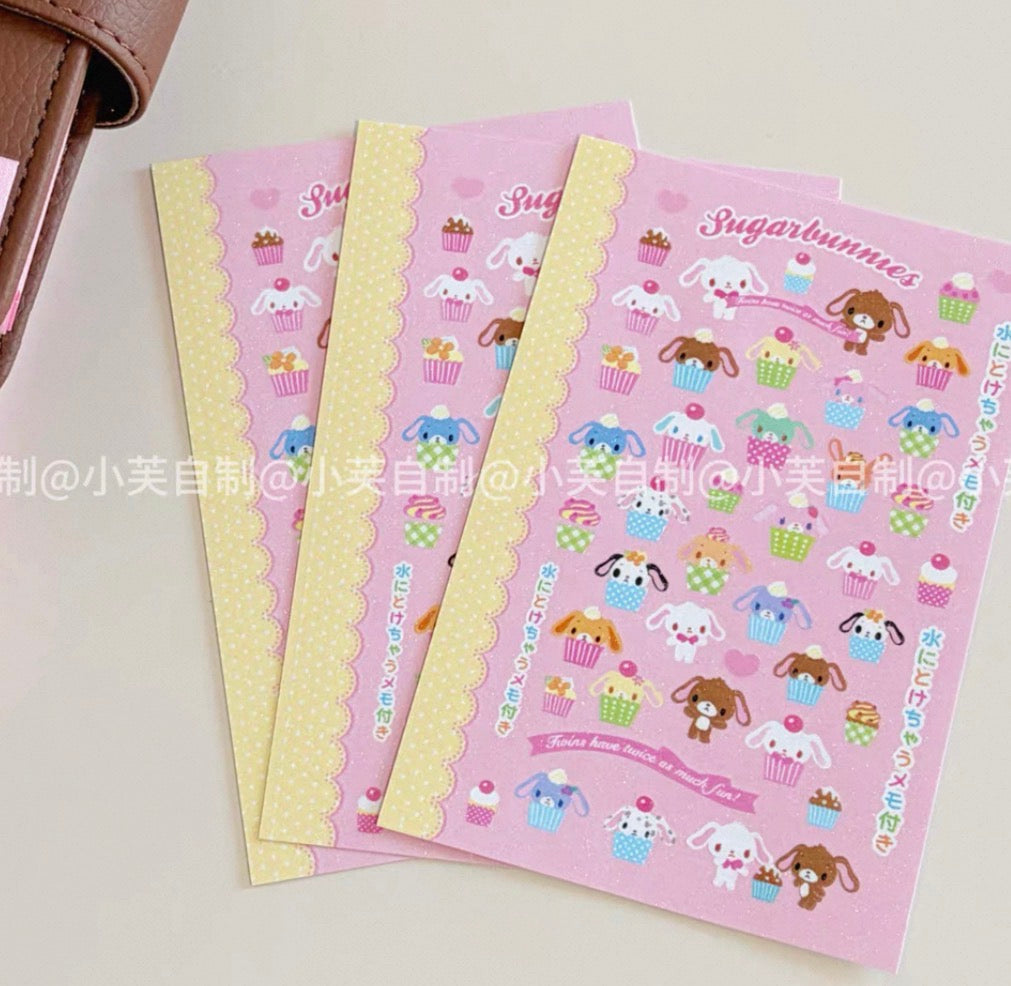 {byfufu} sweet sugarbunnies cupcake sticker sheet