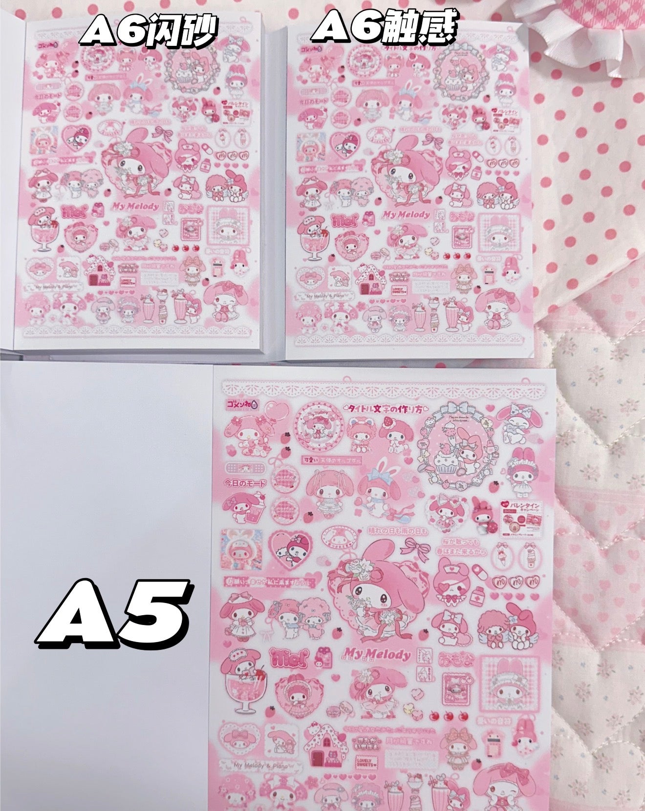 {c-贴纸书} a5/a6 30p special dessert sticker book