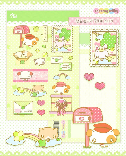 {creamy milky} lucky letter and clover