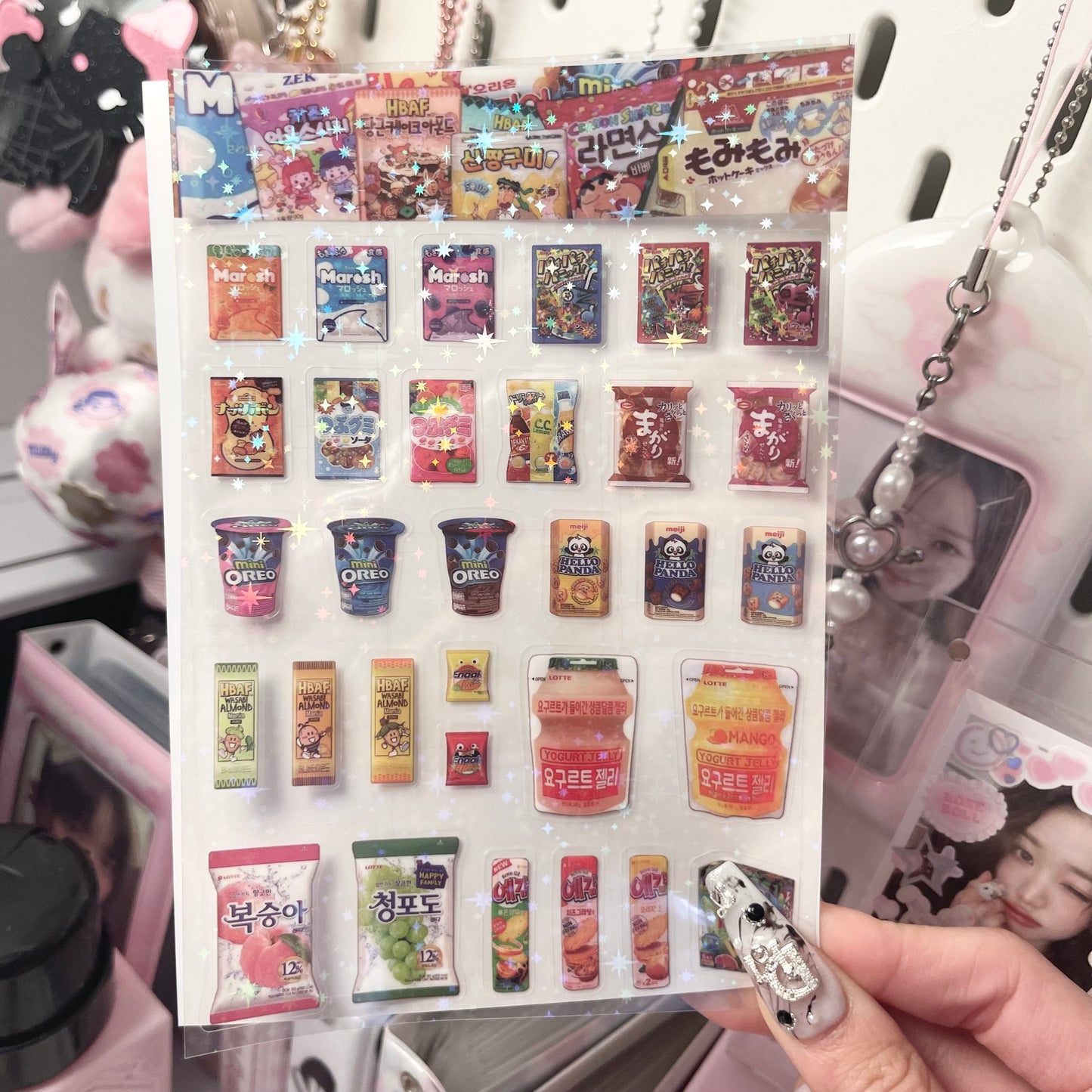 {HRTSTICKER} jelly packets