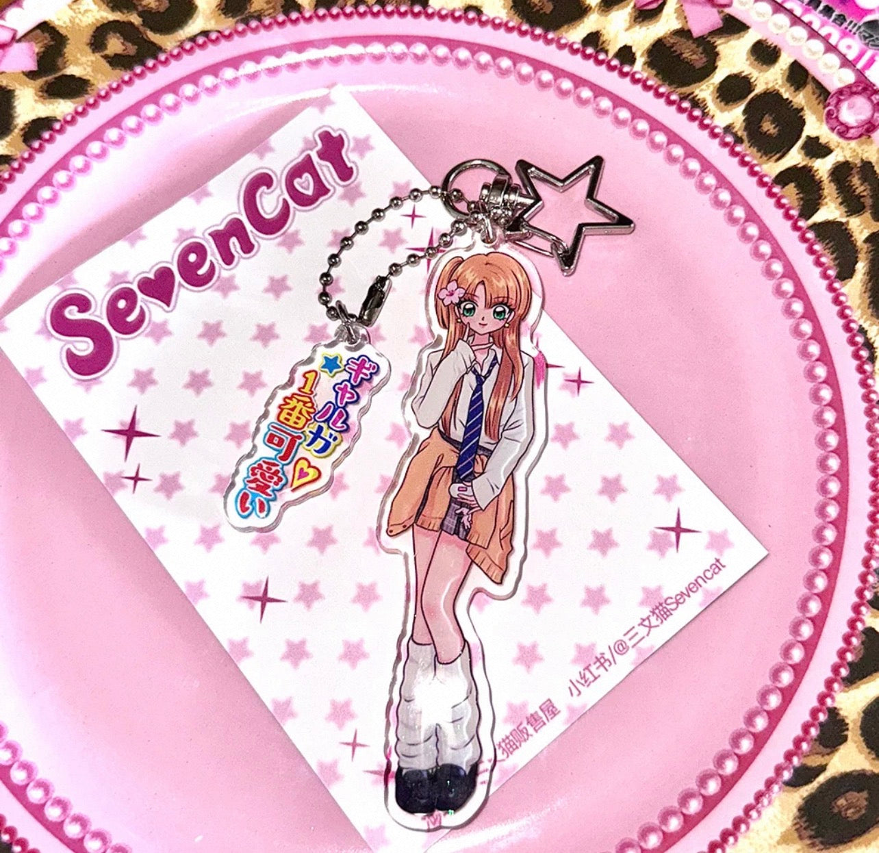 {sanwenmao} gyaru gals acrylic keychain