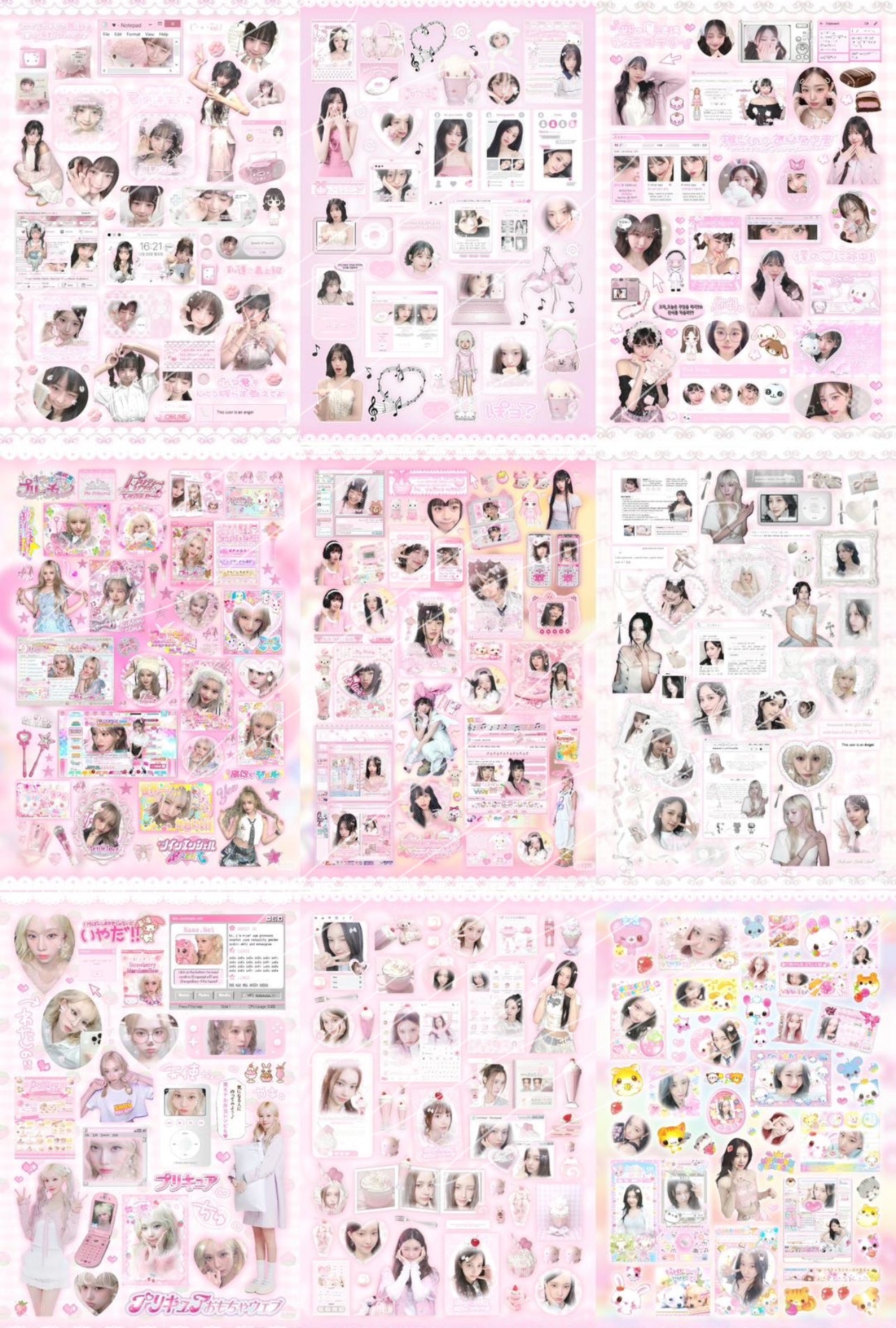 {c-贴纸书} 50 page lucky grass melody girl group sticker book