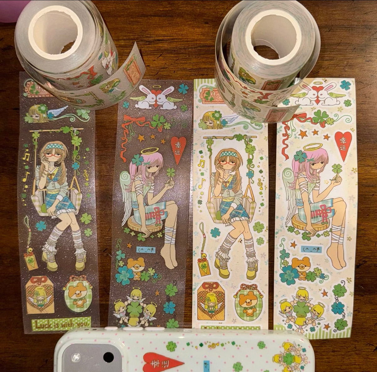 {YAO} mayluckfindyou kiss cut tape