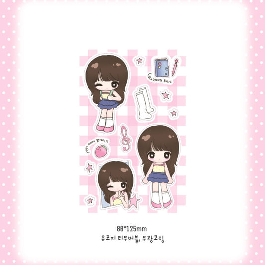 {nevertheless} my name is miae