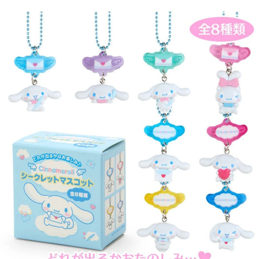 {JAPAN} sanrio cinnamoroll letter design charm blind box