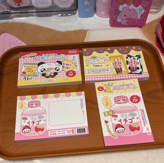 {rinki day} 50 page panda store vintage memo