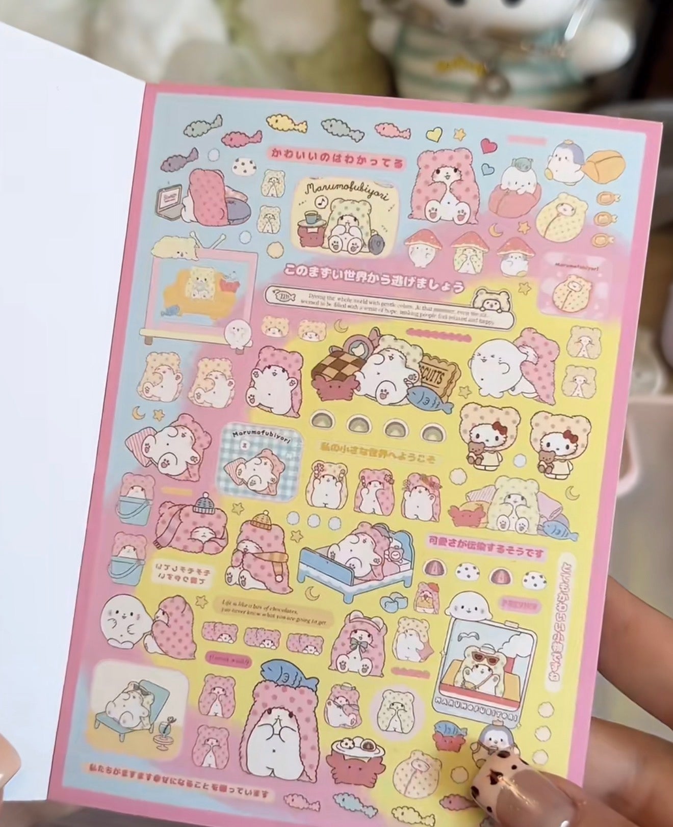 {c-贴纸书} 36p kitten sticker book