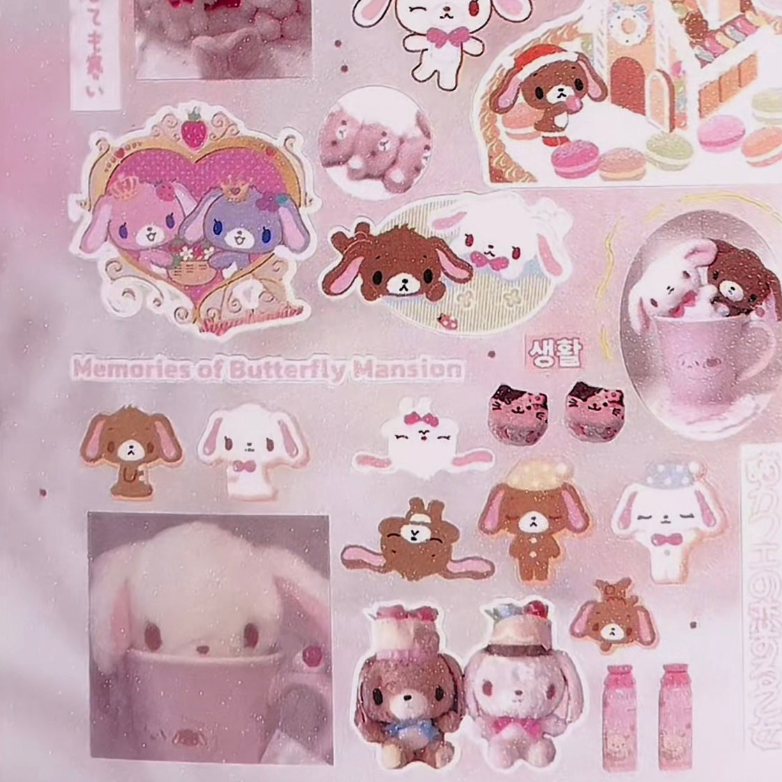 {c-贴纸书} 30 page sweet rabbit sticker book