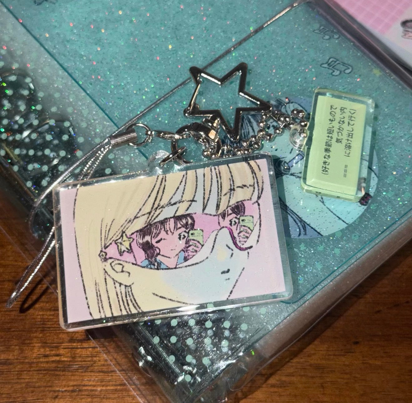 {YAO} y2k electronic life keychains