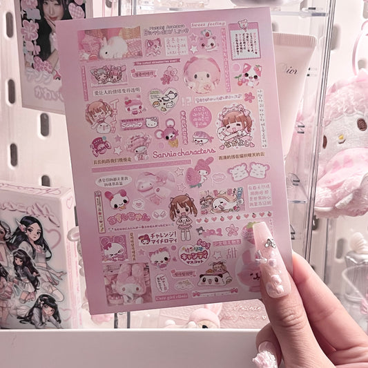 {c-艺术家} cream fantasia : 13