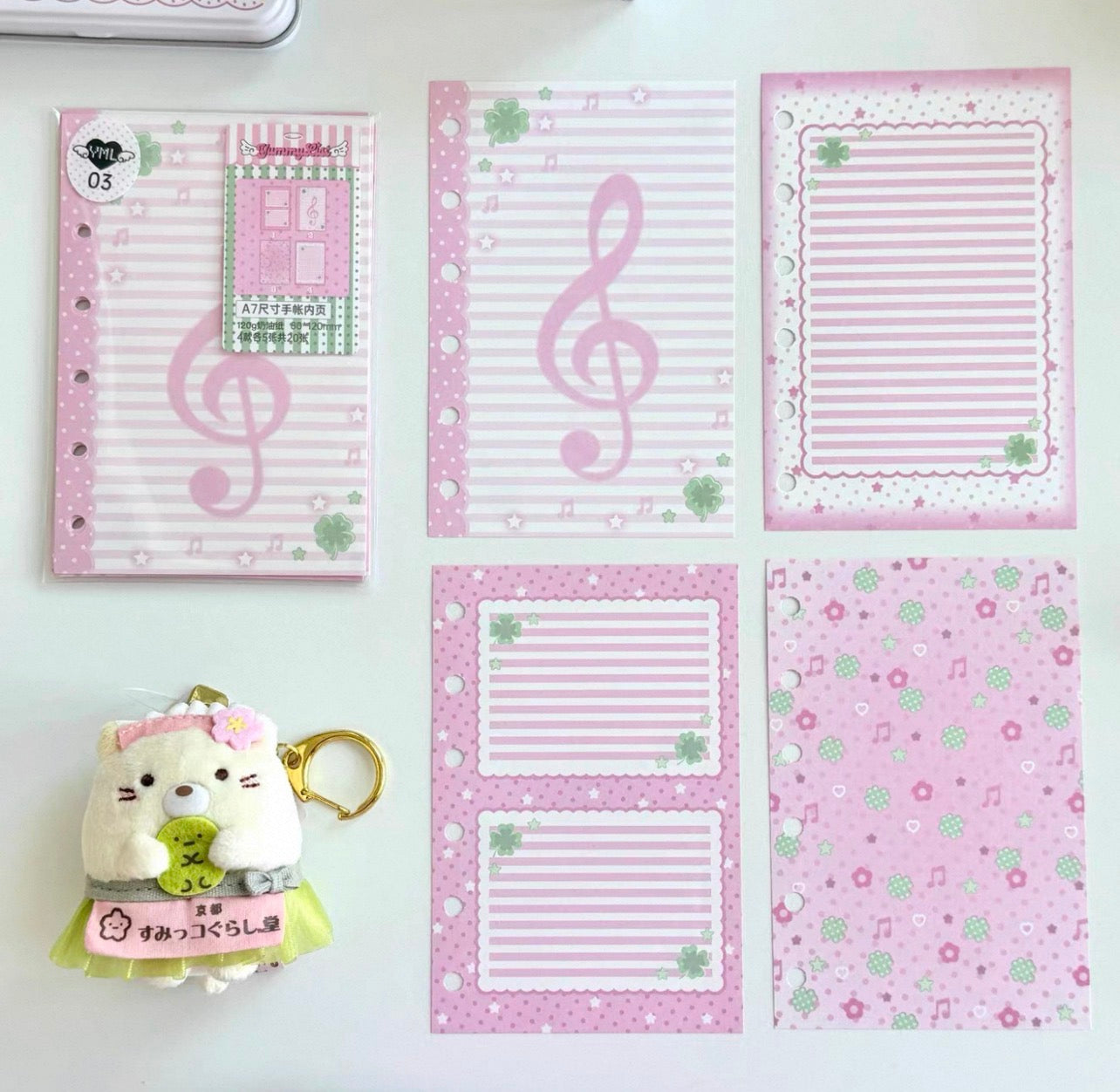 {yummylist} 3 types a7 refill set