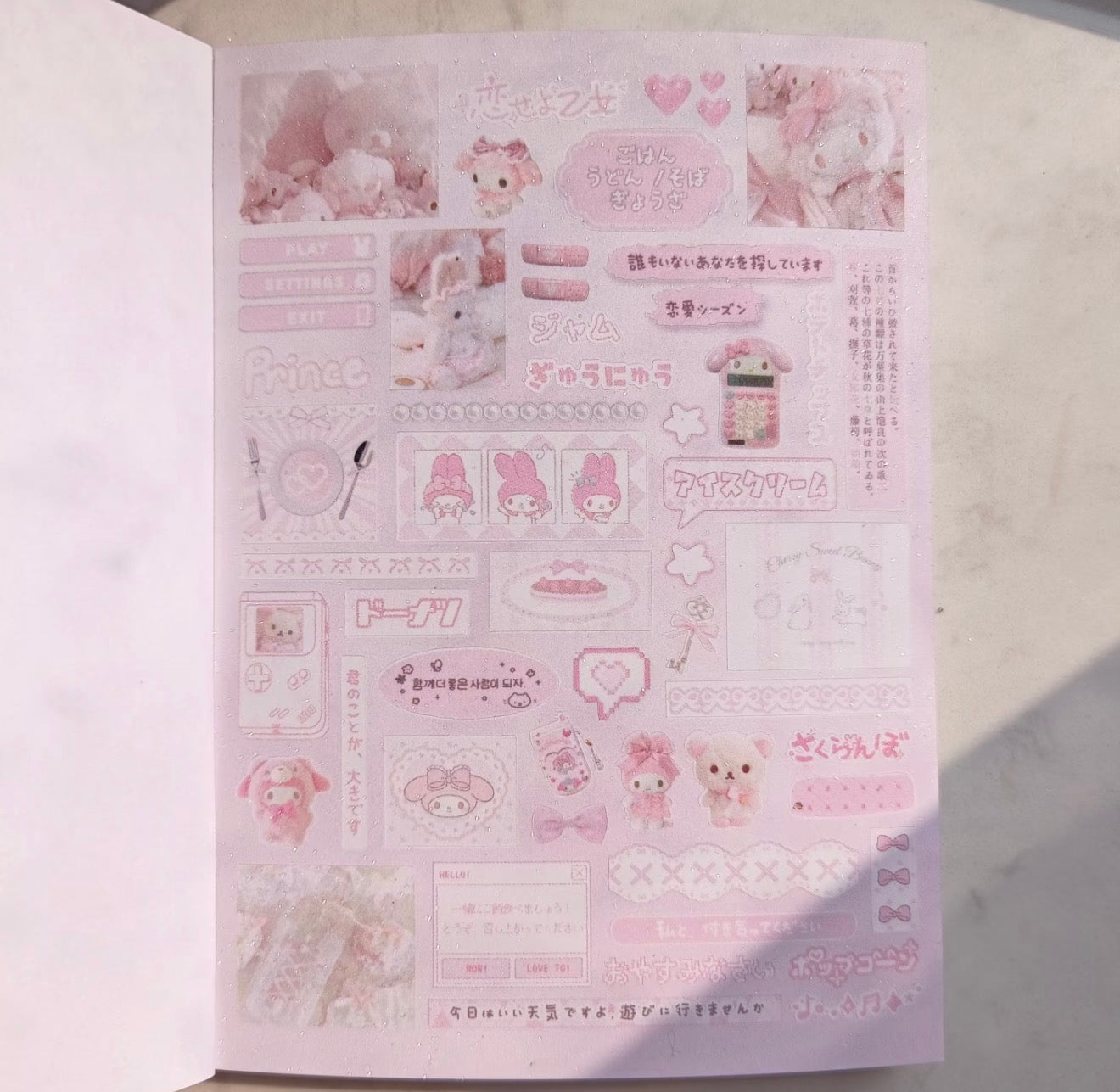{c-贴纸书} 30p love story sticker book