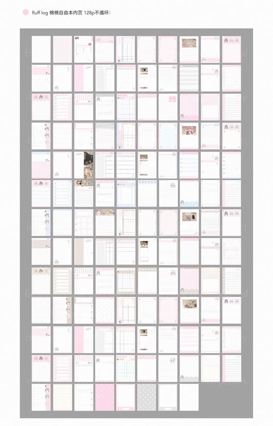 {21chuan} vol.5 star snow fluff log diary