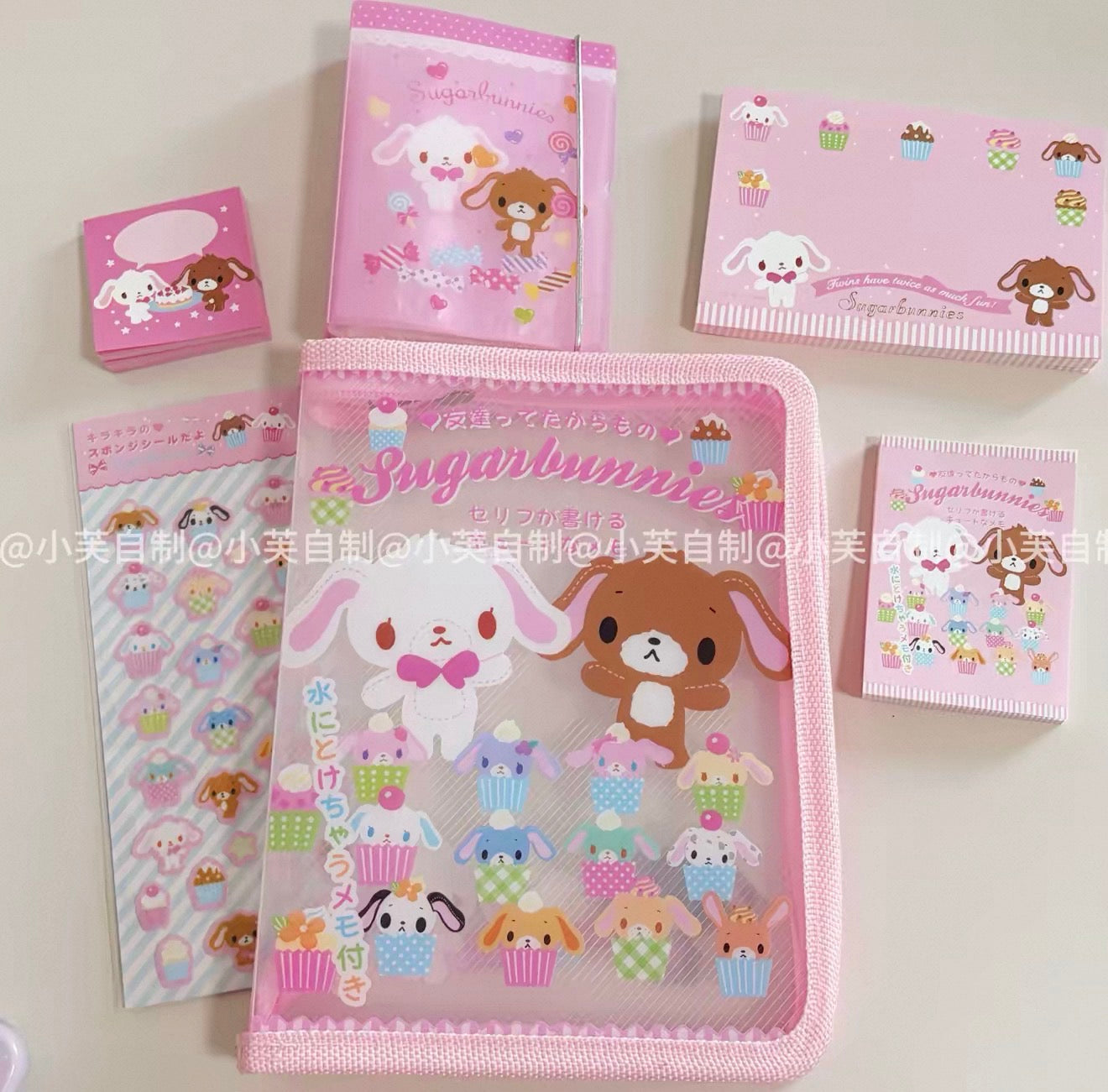 {byfufu} sugarbunnies cupcake zipper file