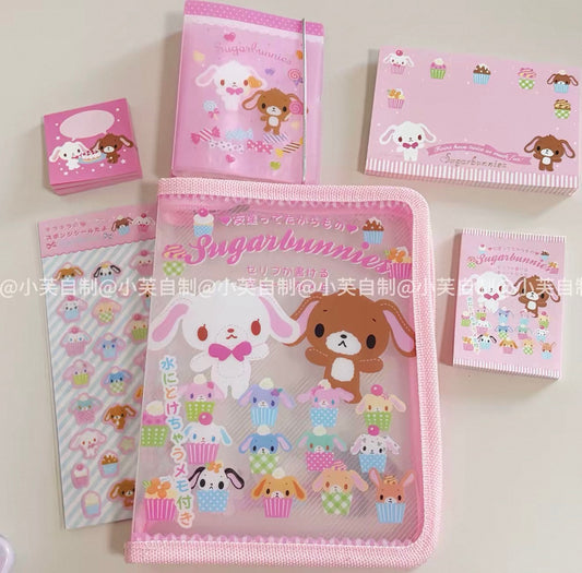 {byfufu} sugarbunnies cupcake zipper file
