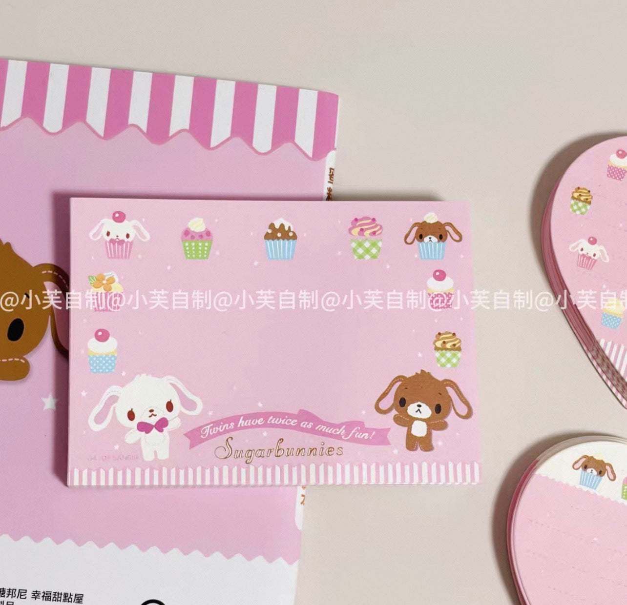 {byfufu} sugarbunnies cake memo