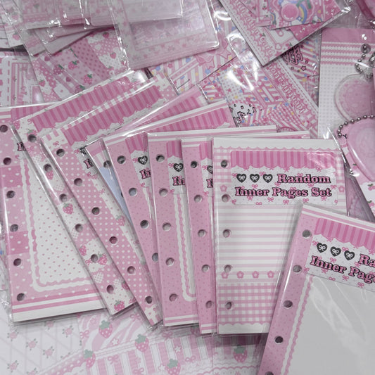 {yummylist} discount items
