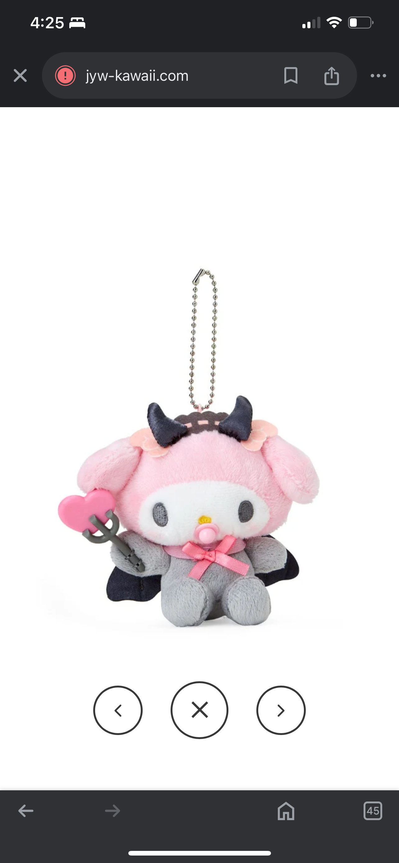 {JAPAN} sanrio baby angel and devil plush keychain