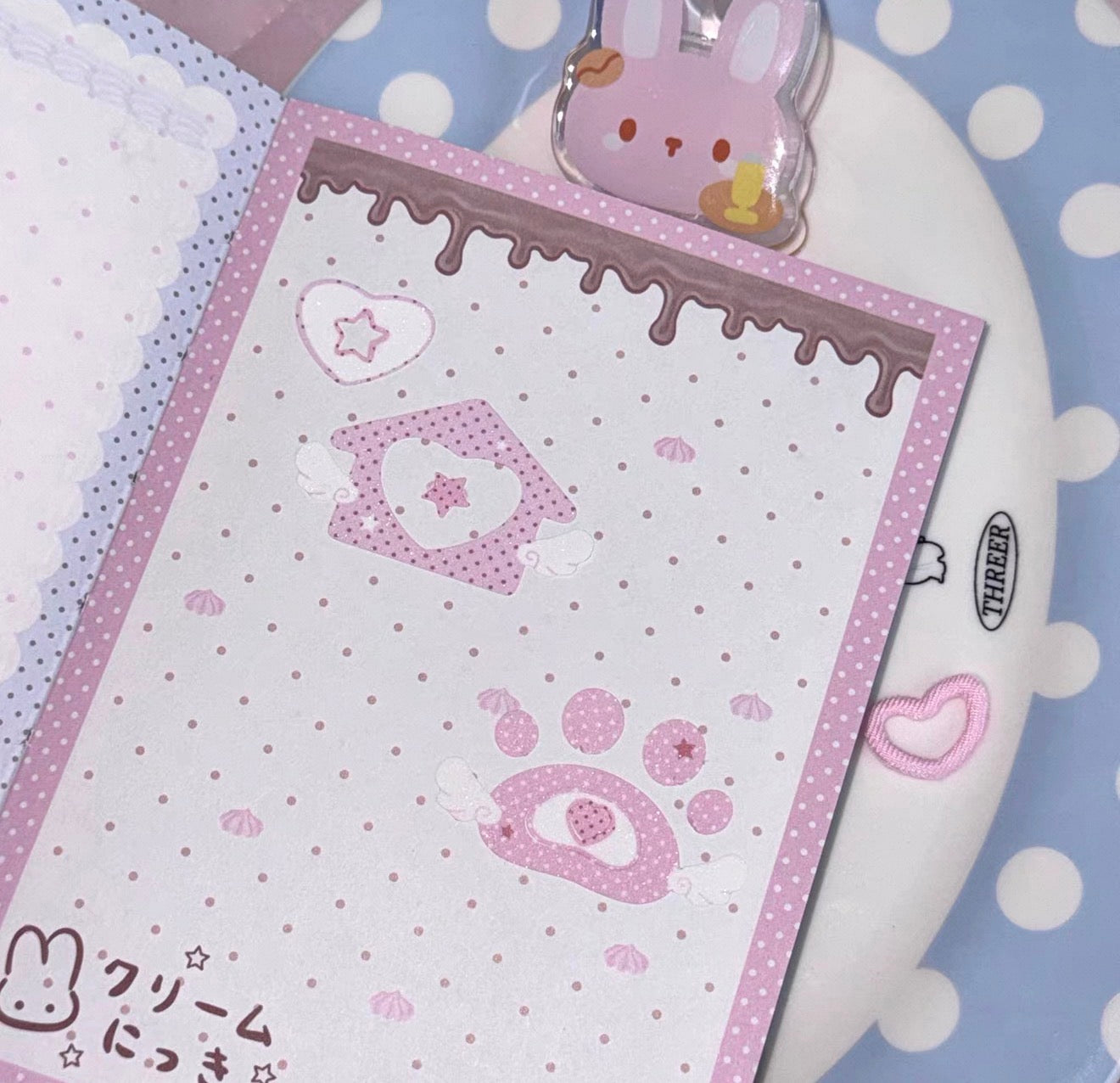 {pakupaku} cream a6 diary
