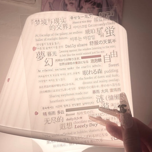 {c-艺术家} color parts : pastel rainbow text