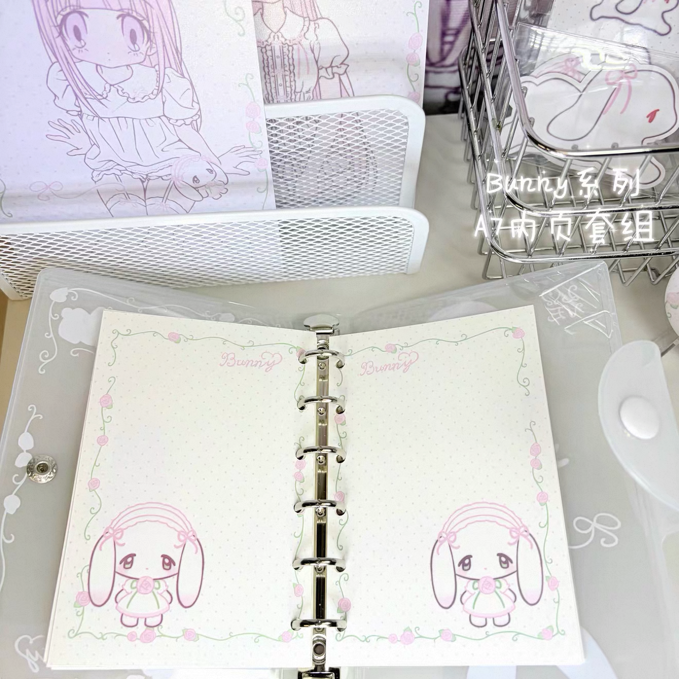 {sanako x pumpum} 40p a7 binder refill set
