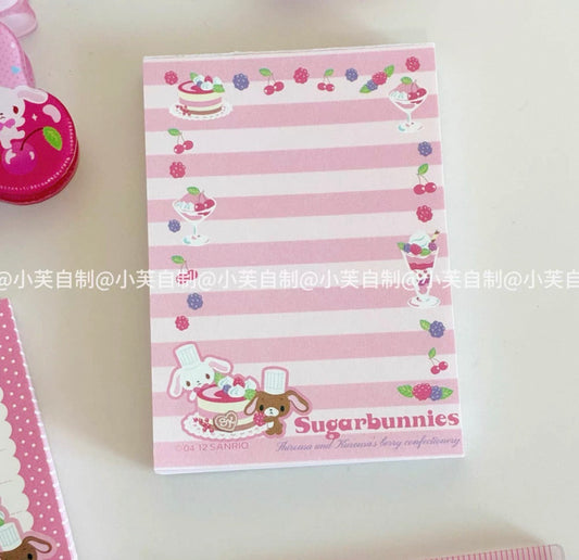 {byfufu} sugarbunnies parfait memo pad