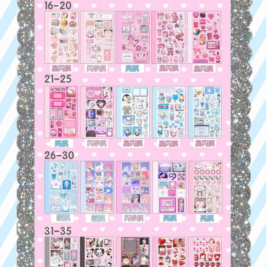 {729sweetie} 50 page sticker book