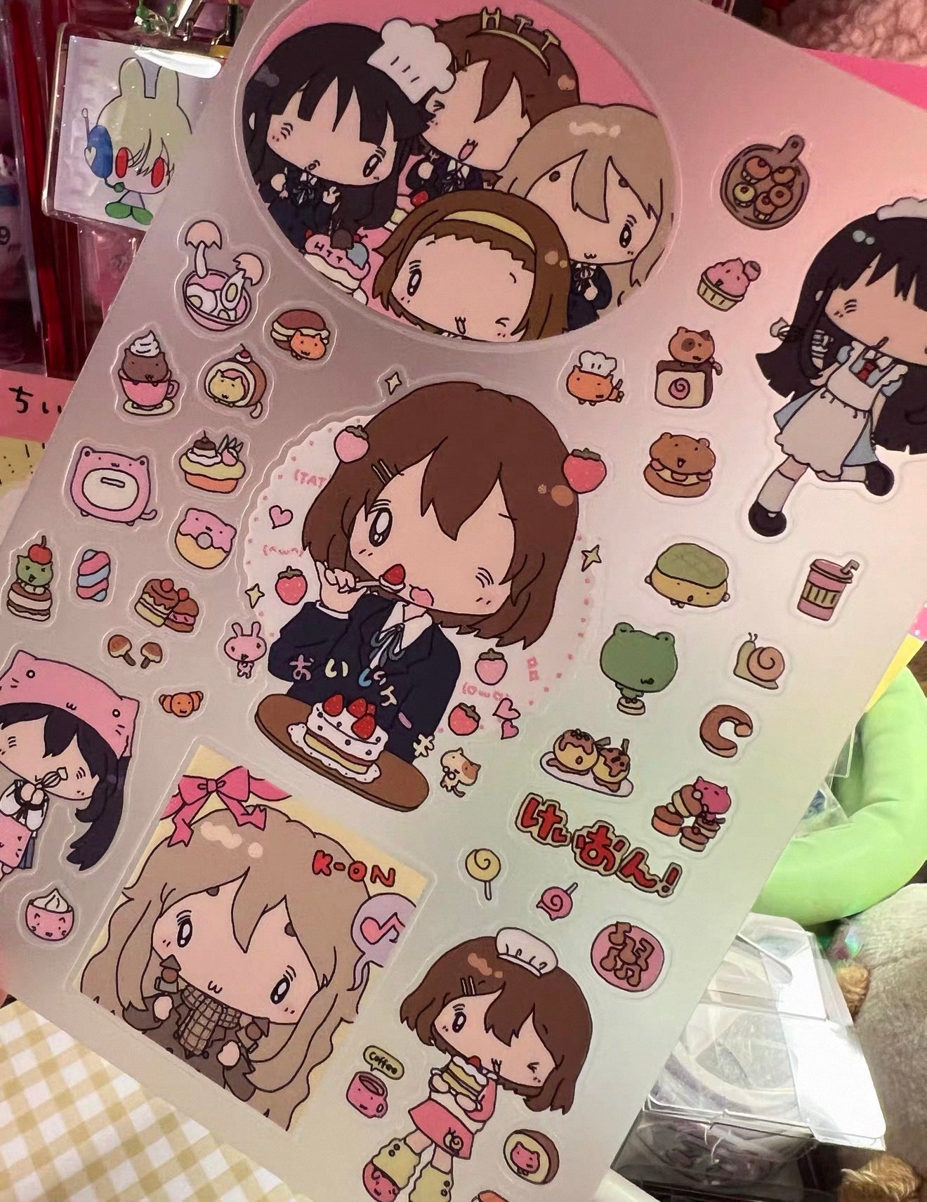 {YAO} k-on cafe