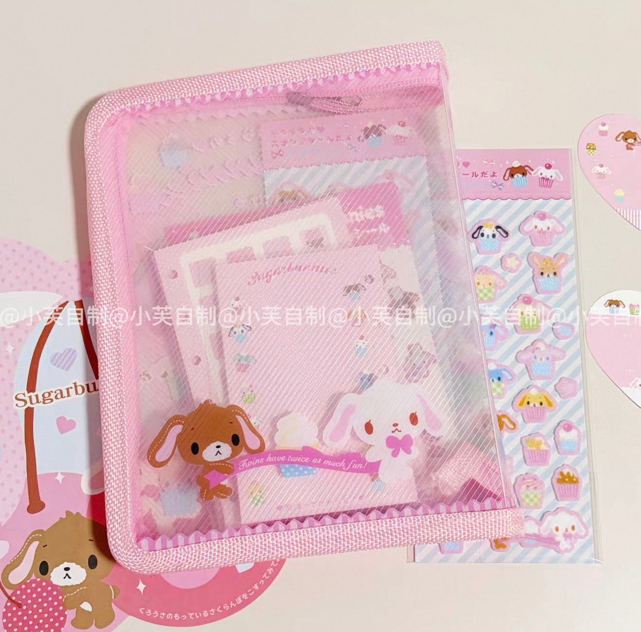 {byfufu} sugarbunnies cupcake zipper file