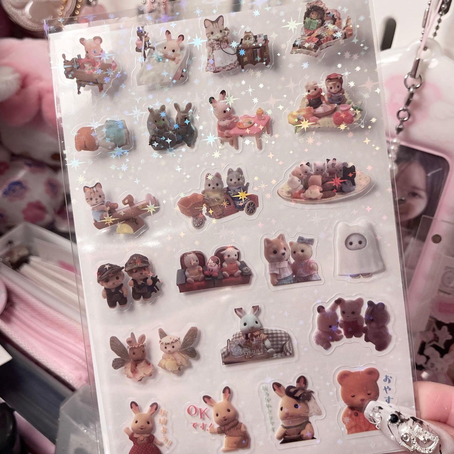 {HRTSTICKER} 2000s sylvanian families