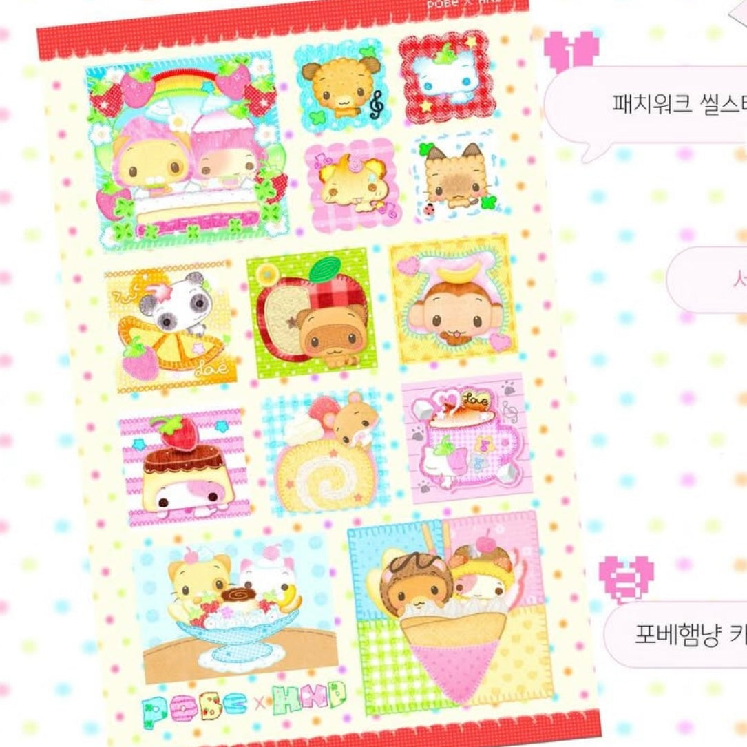 {happy nyang day} patchwork