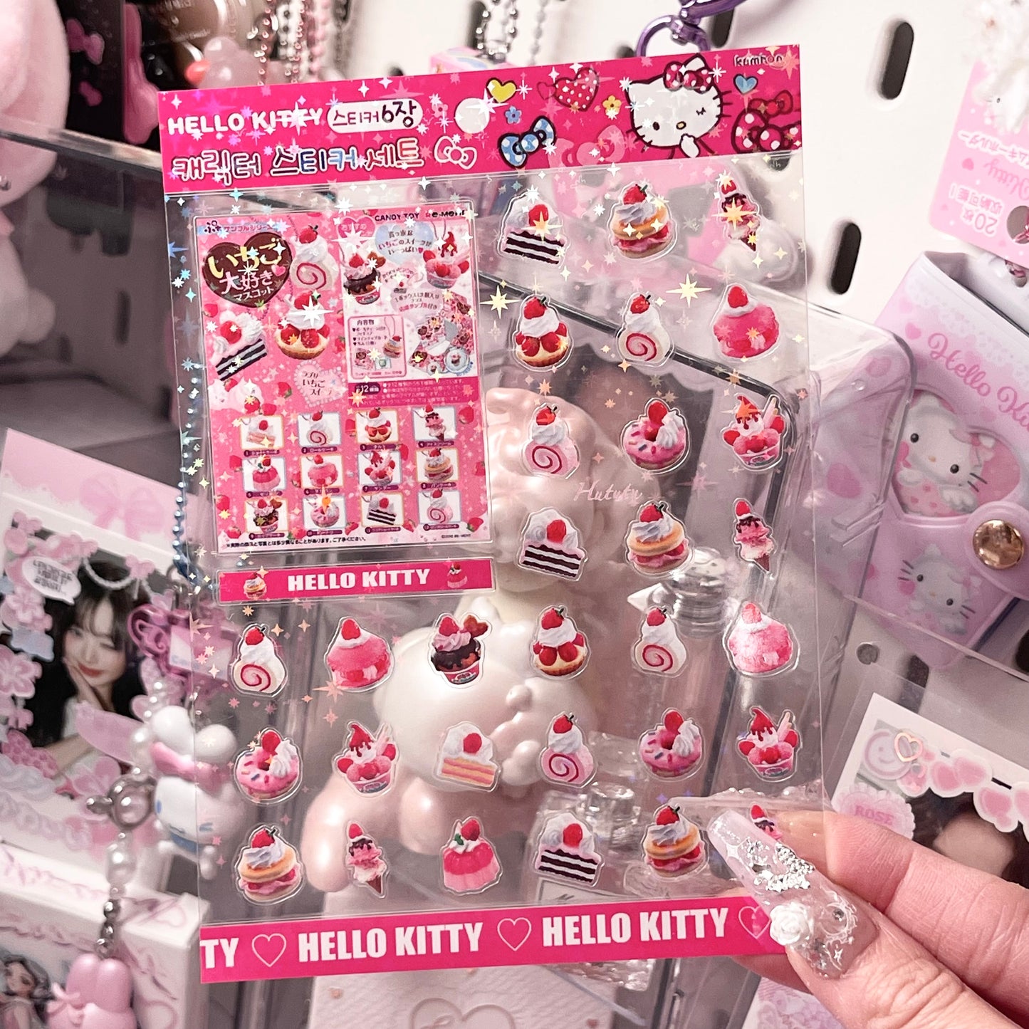 {c-艺术家} hello kitty’s cake menu