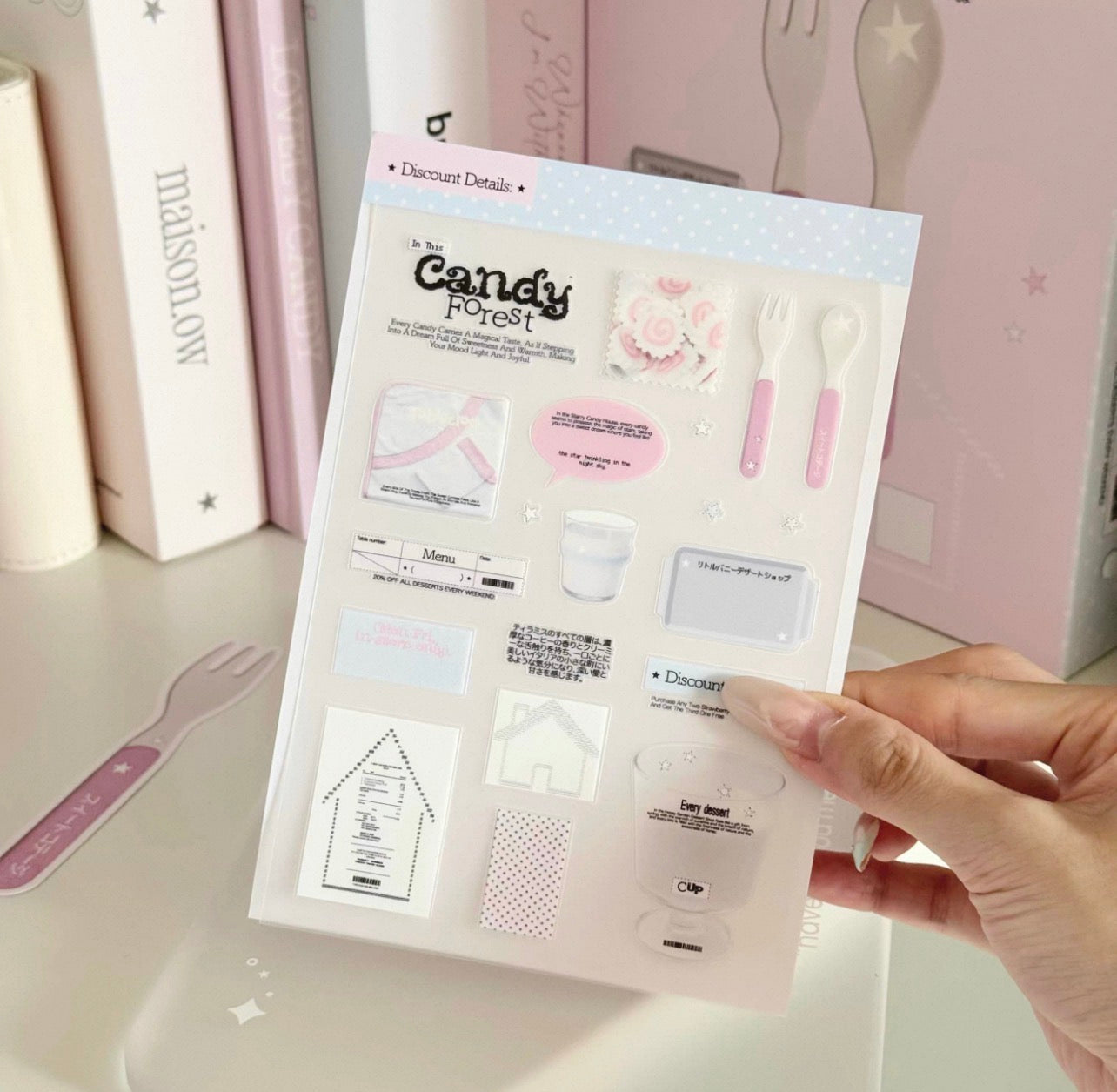 {ribbon shop} dessert shop sticker