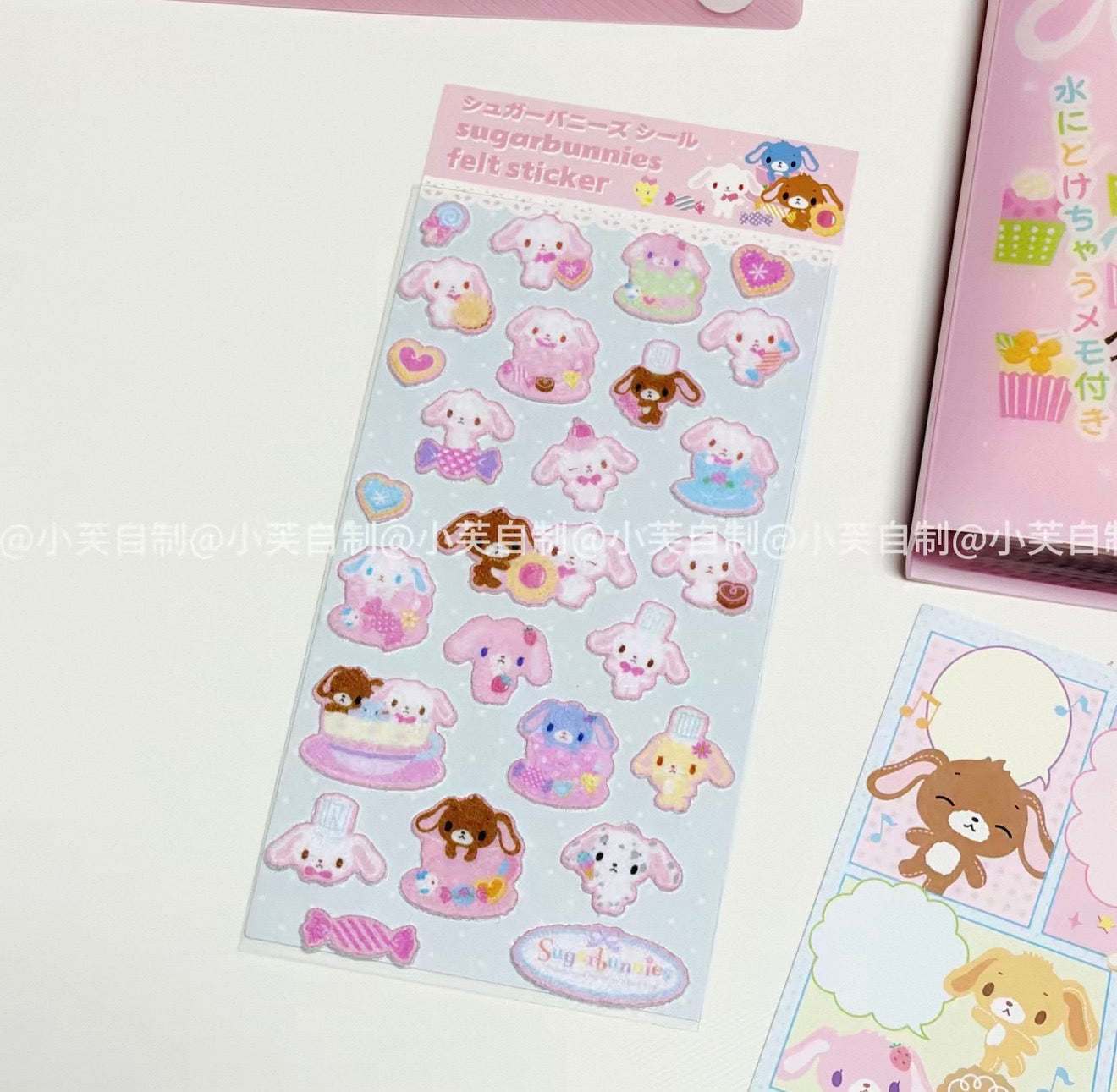 {byfufu} sugarbunnies dessert rabbit felt sticker