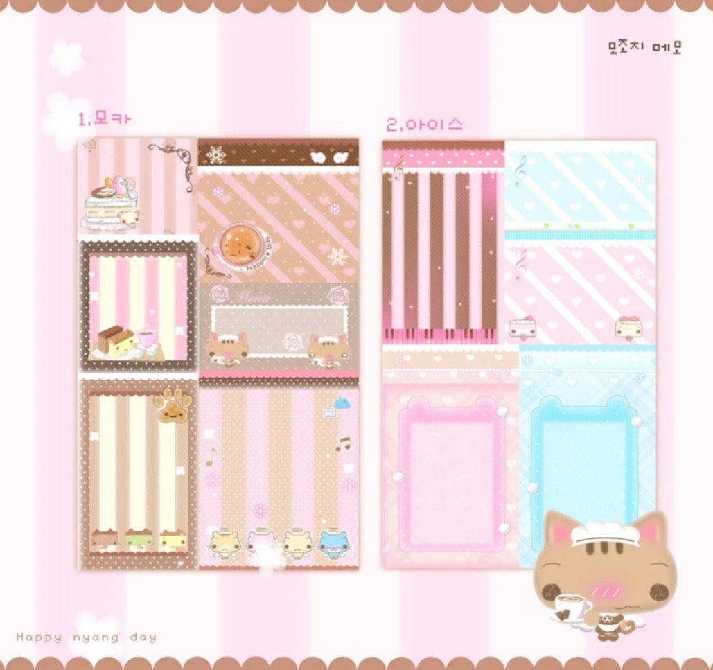 {happy nyang day} ice mocha moji memo sticker