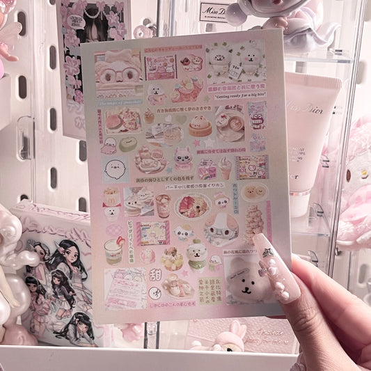 {c-艺术家} cream fantasia : 22