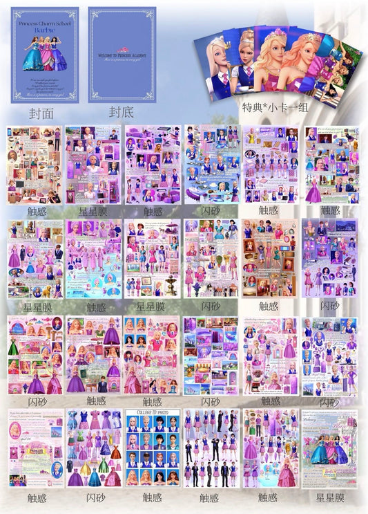 {c-贴纸书} barbie princess charm school sticker book